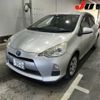 toyota aqua 2014 -TOYOTA 【静岡 502ﾆ3563】--AQUA NHP10--NHP10-6286984---TOYOTA 【静岡 502ﾆ3563】--AQUA NHP10--NHP10-6286984- image 5