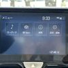 toyota yaris 2023 quick_quick_4BA-GXPA16_GXPA16-0012072 image 17