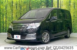 nissan serena 2015 -NISSAN--Serena DAA-HC26--HC26-120481---NISSAN--Serena DAA-HC26--HC26-120481-