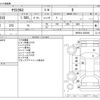 toyota yaris-cross 2022 -TOYOTA--Yaris Cross 5BA-MXPB10--MXPB10-2023901---TOYOTA--Yaris Cross 5BA-MXPB10--MXPB10-2023901- image 3