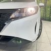nissan note 2023 -NISSAN--Note 6AA-E13--E13-224572---NISSAN--Note 6AA-E13--E13-224572- image 12