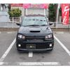 suzuki alto-works 2016 GOO_JP_700102067530240927004 image 2