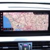 bmw x1 2021 CFJ1604920 image 22