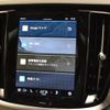 volvo v60 2023 -VOLVO--Volvo V60 5AA-ZB420TM--YV1ZWK8M0P2536528---VOLVO--Volvo V60 5AA-ZB420TM--YV1ZWK8M0P2536528- image 24