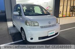 toyota porte 2009 -TOYOTA--Porte CBA-NNP10--NNP10-5056416---TOYOTA--Porte CBA-NNP10--NNP10-5056416-