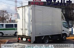 toyota dyna-truck 2014 -TOYOTA--Dyna TKG-XZU605--XZU605-0007134---TOYOTA--Dyna TKG-XZU605--XZU605-0007134-