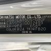 daihatsu mira-tocot 2018 CFJ1797902 image 10
