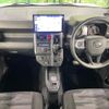 daihatsu taft 2023 CFJ1816640 image 2