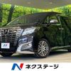 toyota alphard 2017 quick_quick_AGH30W_AGH30-0070080 image 1