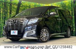 toyota alphard 2017 quick_quick_AGH30W_AGH30-0070080
