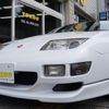 nissan fairlady-z 2000 CFJ1738858 image 7