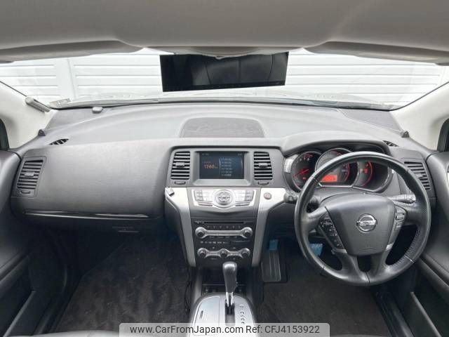 nissan murano 2009 -NISSAN--Murano CBA-TNZ51--TNZ51-002297---NISSAN--Murano CBA-TNZ51--TNZ51-002297- image 2