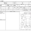 toyota ractis 2013 -TOYOTA--Ractis DBA-NCP120--NCP120-2051964---TOYOTA--Ractis DBA-NCP120--NCP120-2051964- image 3