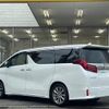 toyota alphard 2021 -TOYOTA--Alphard 3BA-AGH30W--AGH30-9038023---TOYOTA--Alphard 3BA-AGH30W--AGH30-9038023- image 19