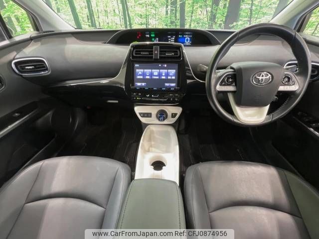 toyota prius 2016 -TOYOTA--Prius DAA-ZVW51--ZVW51-6015403---TOYOTA--Prius DAA-ZVW51--ZVW51-6015403- image 2