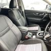 nissan x-trail 2020 -NISSAN--X-Trail DBA-NT32--NT32-601987---NISSAN--X-Trail DBA-NT32--NT32-601987- image 17