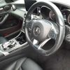 mercedes-benz c-class-station-wagon 2016 quick_quick_RBA-205242_WDD2052422F415223 image 3