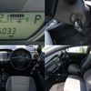 toyota corolla-axio 2015 CFJ1603012 image 8