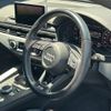 audi a5 2017 -AUDI--Audi A5 DBA-F5CVKL--WAUZZZF53HA033629---AUDI--Audi A5 DBA-F5CVKL--WAUZZZF53HA033629- image 19
