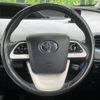 toyota prius 2016 -TOYOTA--Prius DAA-ZVW51--ZVW51-8021534---TOYOTA--Prius DAA-ZVW51--ZVW51-8021534- image 11