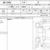 toyota corolla-cross 2022 quick_quick_3BA-ZSG10_ZSG10-1011870 image 6
