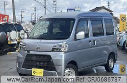 daihatsu hijet-van 2020 -DAIHATSU 【名変中 】--Hijet Van S331V--0255787---DAIHATSU 【名変中 】--Hijet Van S331V--0255787-