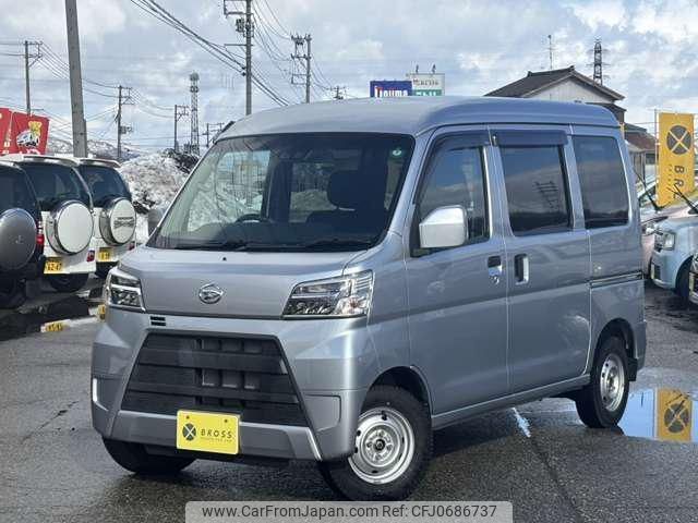 daihatsu hijet-van 2020 -DAIHATSU 【名変中 】--Hijet Van S331V--0255787---DAIHATSU 【名変中 】--Hijet Van S331V--0255787- image 1