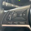 nissan note 2019 -NISSAN--Note HE12--HE12-302559---NISSAN--Note HE12--HE12-302559- image 27