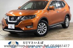 nissan x-trail 2017 -NISSAN--X-Trail DAA-HT32--HT32-152059---NISSAN--X-Trail DAA-HT32--HT32-152059-