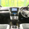 toyota vellfire 2017 -TOYOTA--Vellfire DBA-AGH30W--AGH30-0139979---TOYOTA--Vellfire DBA-AGH30W--AGH30-0139979- image 2