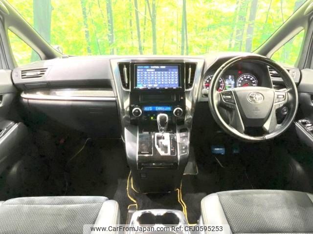 toyota vellfire 2017 -TOYOTA--Vellfire DBA-AGH30W--AGH30-0139979---TOYOTA--Vellfire DBA-AGH30W--AGH30-0139979- image 2