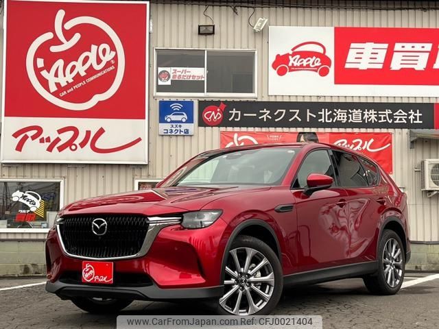 mazda mazda-others 2023 -MAZDA 【名変中 】--CX-60 KH3P--100243---MAZDA 【名変中 】--CX-60 KH3P--100243- image 1