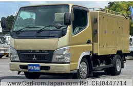 mitsubishi-fuso canter 2004 GOO_NET_EXCHANGE_0404111A30241111W004