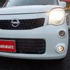 nissan moco 2013 -NISSAN--Moco DBA-MG33S--MG33S-221327---NISSAN--Moco DBA-MG33S--MG33S-221327- image 11