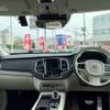 volvo xc90 2021 -VOLVO 【大阪 348ﾁ 730】--Volvo XC90 5AA-LB420TXCMA--YV1LF06MCN1776817---VOLVO 【大阪 348ﾁ 730】--Volvo XC90 5AA-LB420TXCMA--YV1LF06MCN1776817- image 31