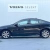 volvo s60 2018 -VOLVO--Volvo S60 LDA-FD4204T--YV1FSA8RDJ2462859---VOLVO--Volvo S60 LDA-FD4204T--YV1FSA8RDJ2462859- image 18