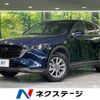 mazda cx-5 2022 -MAZDA--CX-5 6BA-KFEP--KFEP-550850---MAZDA--CX-5 6BA-KFEP--KFEP-550850- image 1