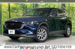 mazda cx-5 2022 -MAZDA--CX-5 6BA-KFEP--KFEP-550850---MAZDA--CX-5 6BA-KFEP--KFEP-550850-