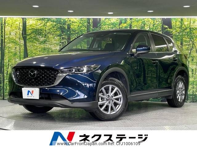 mazda cx-5 2022 -MAZDA--CX-5 6BA-KFEP--KFEP-550850---MAZDA--CX-5 6BA-KFEP--KFEP-550850- image 1