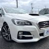 subaru levorg 2014 -SUBARU--Levorg DBA-VMG--VMG-006602---SUBARU--Levorg DBA-VMG--VMG-006602- image 18