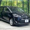 toyota sienta 2016 -TOYOTA 【名変中 】--Sienta NSP170G--7081473---TOYOTA 【名変中 】--Sienta NSP170G--7081473- image 1