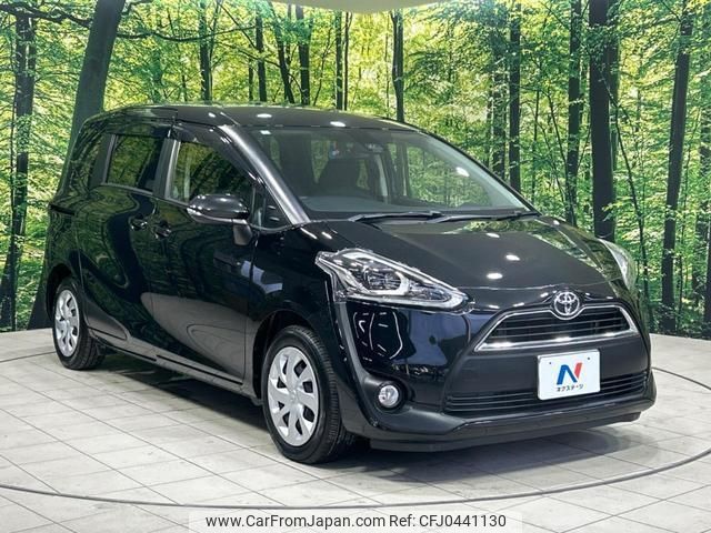 toyota sienta 2016 -TOYOTA 【名変中 】--Sienta NSP170G--7081473---TOYOTA 【名変中 】--Sienta NSP170G--7081473- image 1