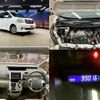 toyota noah 2012 CFJ1660704 image 3