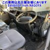 isuzu elf-truck 2007 -ISUZU--Elf NPR85AR-7006006---ISUZU--Elf NPR85AR-7006006- image 5