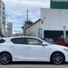 lexus ct 2014 -LEXUS--Lexus CT DAA-ZWA10--ZWA10-2206784---LEXUS--Lexus CT DAA-ZWA10--ZWA10-2206784- image 10