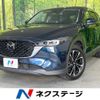 mazda cx-5 2022 -MAZDA--CX-5 3DA-KF2P--KF2P-510338---MAZDA--CX-5 3DA-KF2P--KF2P-510338- image 1
