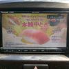 suzuki solio 2013 quick_quick_DBA-MA15S_MA15S-230511 image 19