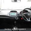 honda fit 2010 3282185-Y2025060009A-12 image 20