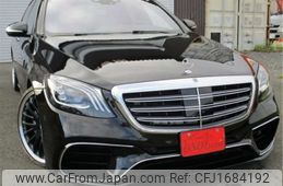 mercedes-benz s-class 2020 CFJ1684192