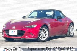 mazda roadster 2016 -MAZDA--Roadster DBA-ND5RC--ND5RC-110059---MAZDA--Roadster DBA-ND5RC--ND5RC-110059-